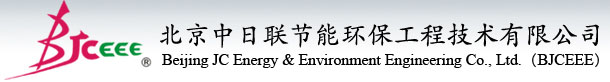 河北亞達(dá)機(jī)械制造有限公司