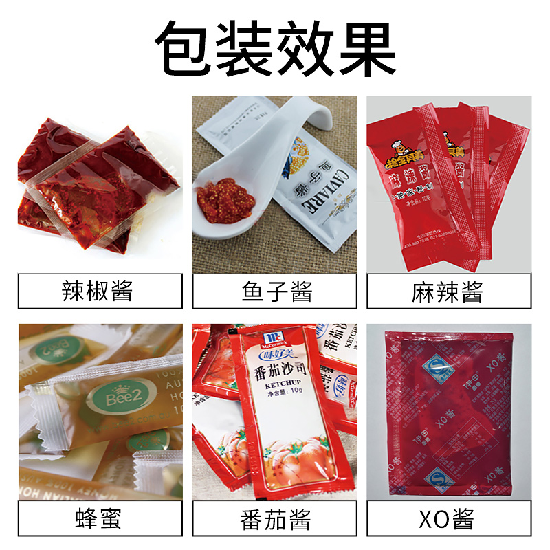 全球飼料加工業(yè)和畜牧行業(yè)投資戰(zhàn)略合作論壇在豐尚成功舉辦